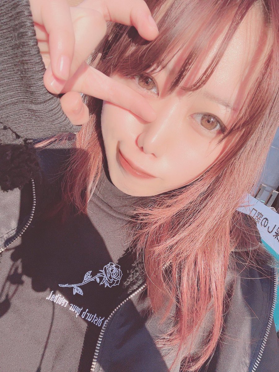 ばななおれ すっぴんでも自然光でバフかかった 目が綺麗だねさすが12 ばななおれ すっぴんでも自然光でバフかかった 目が綺麗だねさすが12