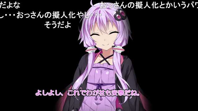 の擬人化のtwitterイラスト検索結果 の擬人化のtwitterイラスト検索結果