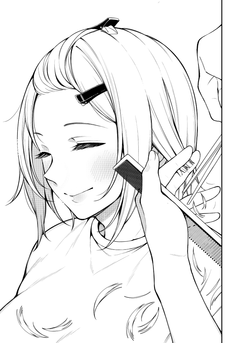 WIP

#カレとカノジョの選択 