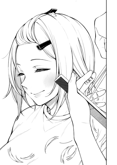 WIP

#カレとカノジョの選択 