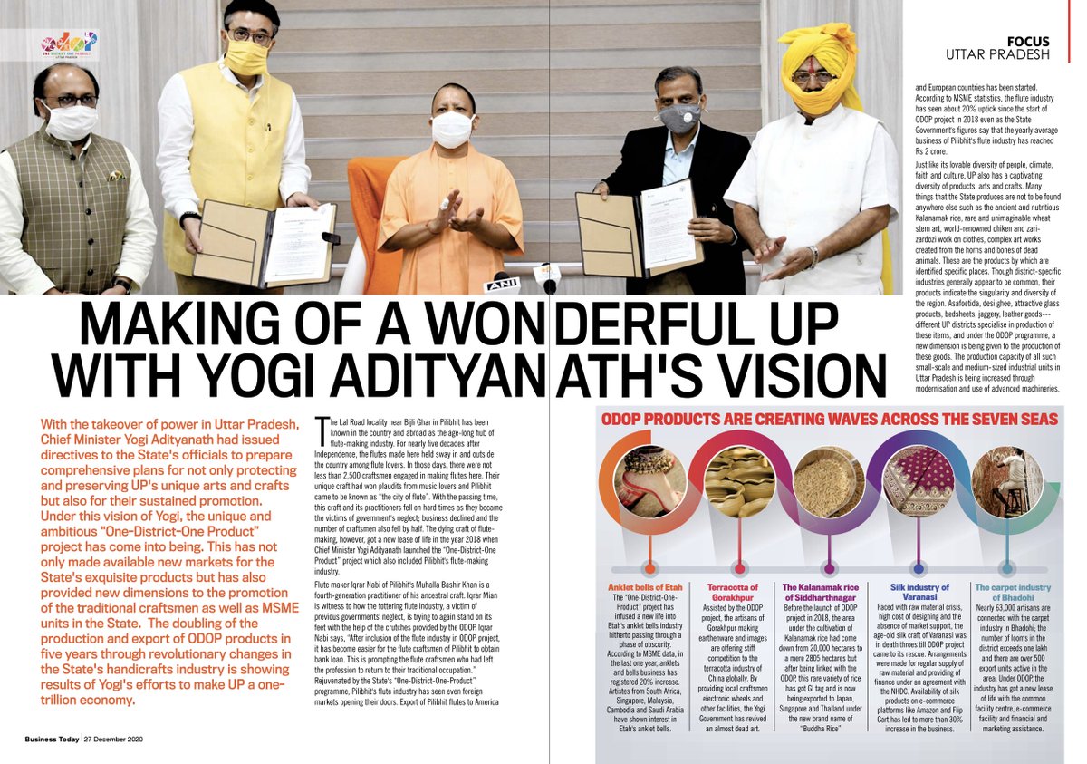 And the campaign to position Aditya Yoginath as India's next Prime Minister chugs along smoothly using good old advertising.