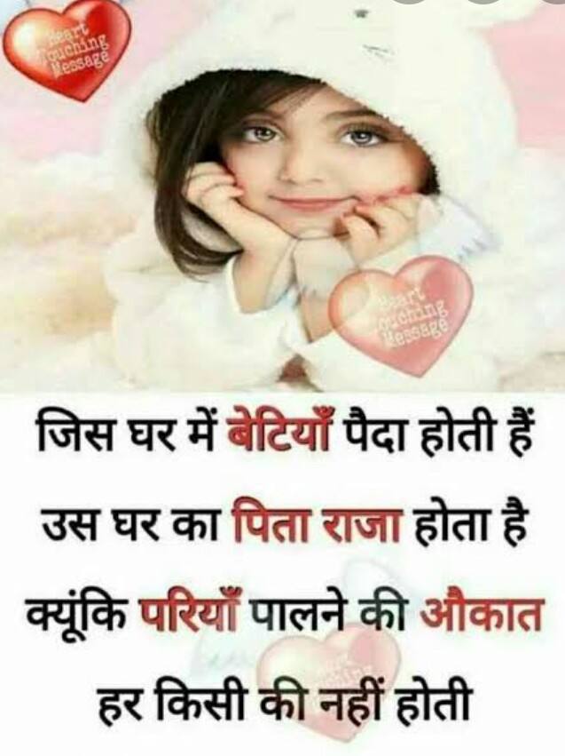 pma thakur (@pma_thakur) on Twitter photo 