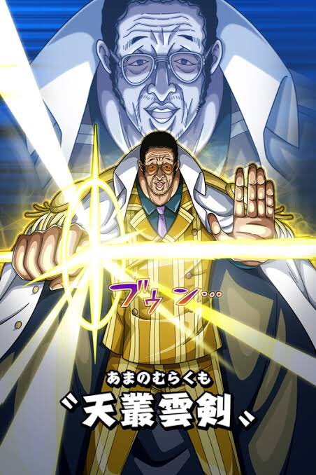 もっかいさん 光月おでんの愛刀の1本 名を 天羽々斬 っていうんだけど オレは意外に思ったのだ だってこれ日本神話に出てくる剣でしょ そういうのは黄猿が使うもんだと思ってたのだ 八咫鏡とか と思ったけど既に天叢雲剣つかってたねのだ