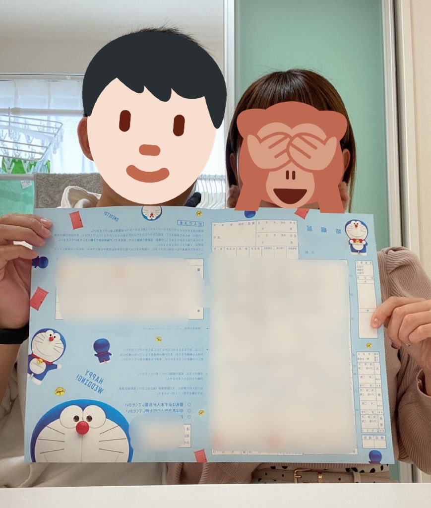 ihono2191's tweet photo. 12月10日 兄からのLINE
年子の兄。とてもあんぽたんだけど父譲りの優しさがある兄。兄妹仲はさほど良くはなかったけど嬉しいもんだ。私も兄も大人になったね〜
兄と年下嫁さんとの新生活が始まるみたいです。

幸せだね、兄 https://t.co/0ciwAIcS3q