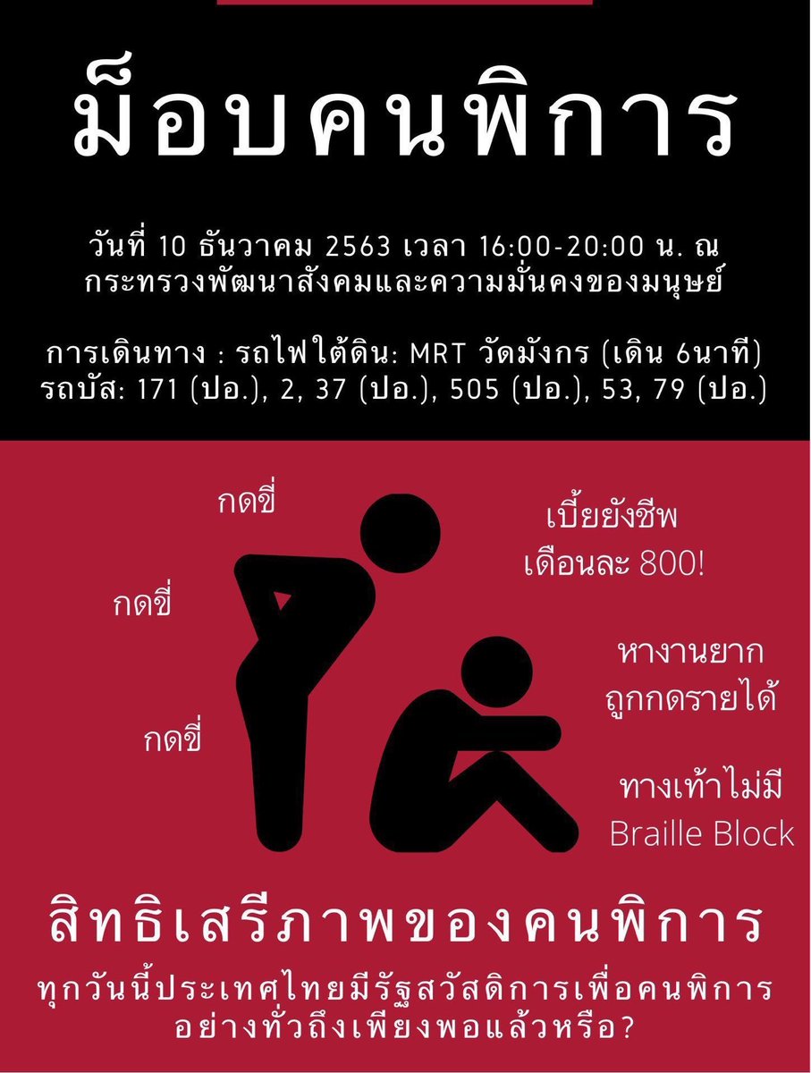 AllAboutApinkTH tweet media