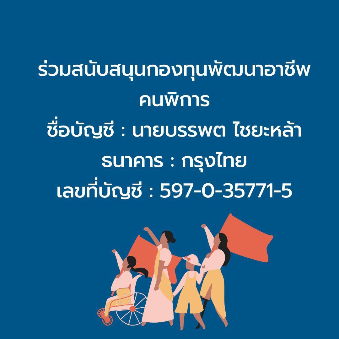 AllAboutApinkTH tweet media