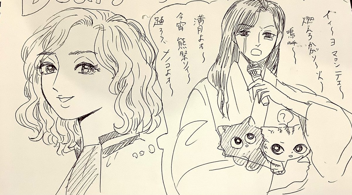 スケブ描いた???
買ってくれた人全員に描きたいよー!?✨ https://t.co/3BqCJ0Ea8d 