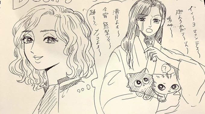 スケブ描いた???
買ってくれた人全員に描きたいよー!?✨ https://t.co/3BqCJ0Ea8d 