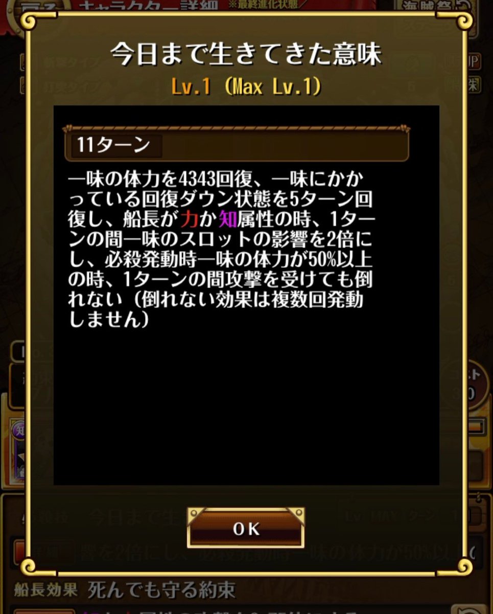 Evan ブルック フランキー