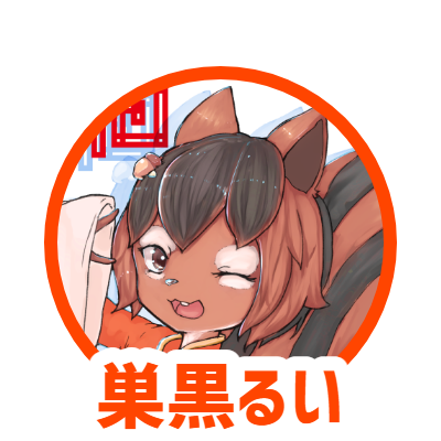 白いのtwitterイラスト検索結果