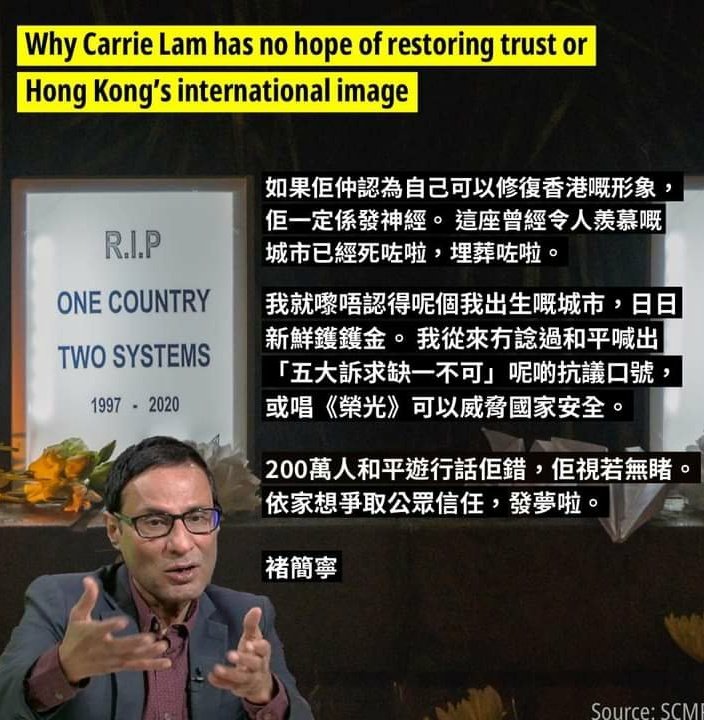 Jefferynorm1's tweet photo. @XiTedros @ElmerYuen @SecPompeo @marcorubio @HawleyMO @SenTedCruz @SenTomCotton @SenRickScott @MarshaBlackburn @senatemajldr @SenToddYoung @ipacglobal @SolomonYue @lukedepulford @SenatorTimScott @DominicRaab @benedictrogers @JimInhofe @SenatorHousakos @SenatorNgo @lisamurkowski @SenWarren @SenSchumer @Magnitsky_Act @RepMcGovern 🇭🇰 is dead. https://t.co/3HtFtdTDjO