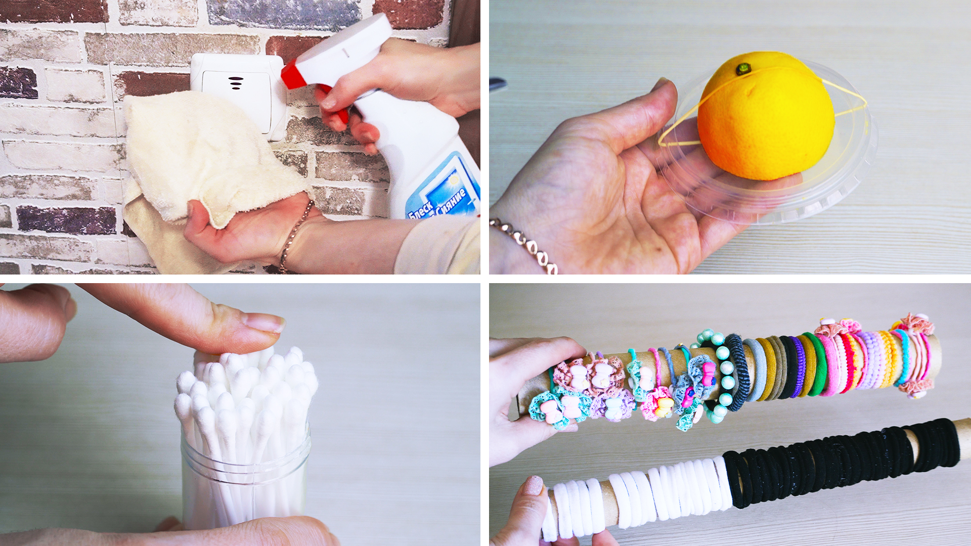 Лайфхаки для дома своими руками бери и делай