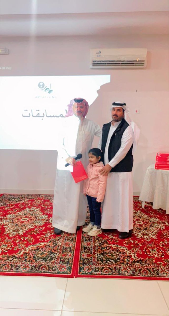 wajibksa's tweet photo. تواجدت جمعية ذوي #شهداء_الواجب ليلة البارح في الطائف حرصاً منها للتواصل مع الأسر في جميع مناطق المملكه وكان عنوان الملتقى #محبة_ومودة 
بحضور رئيس مجلس الأدارة
أ. سعود العويس
والرئيس التنفيذي المكلف
أ. جوزاء السلولي
كان ملتقى مفعم بالجو الأسري
#نعتز_بخدمتكم https://t.co/LDmlomq3cE