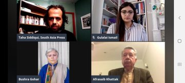 Hisban Memon on Twitter: "The SAATH FORUM and PTM once again doing an