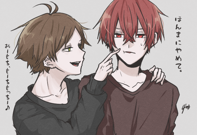 うらさかのtwitterイラスト検索結果 古い順 うらさかのtwitterイラスト検索結果 古い順