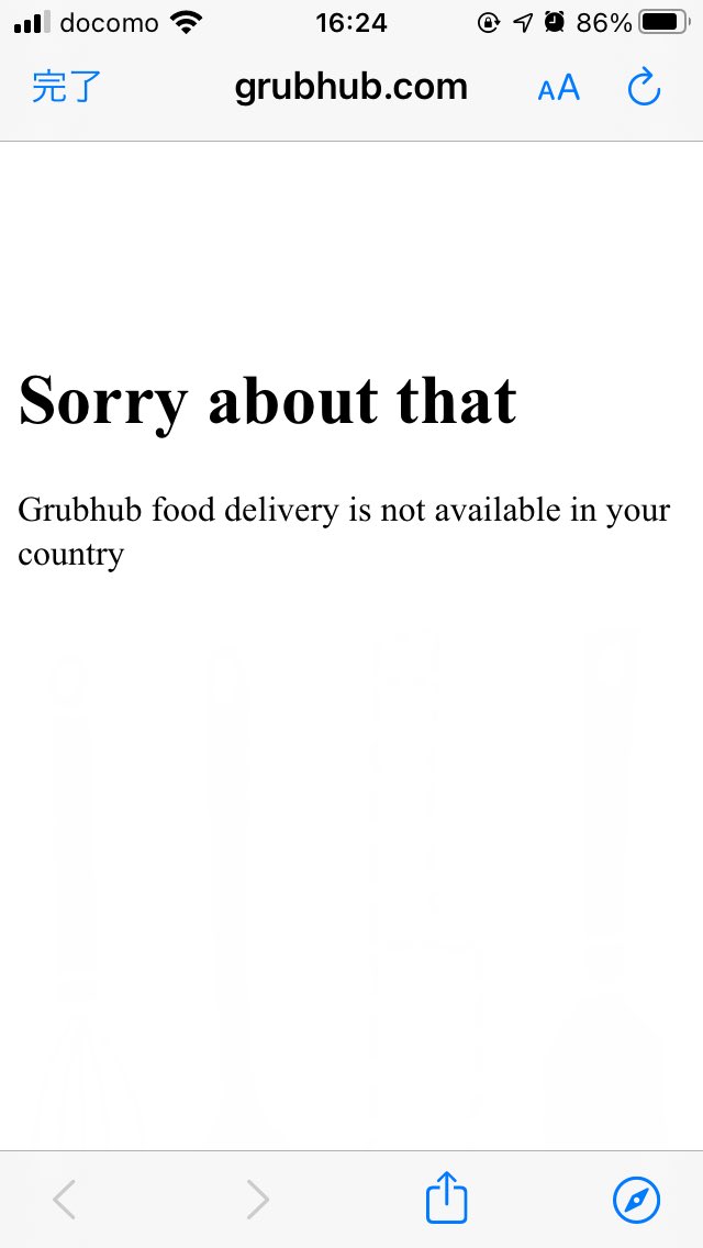 スポンサーギフト