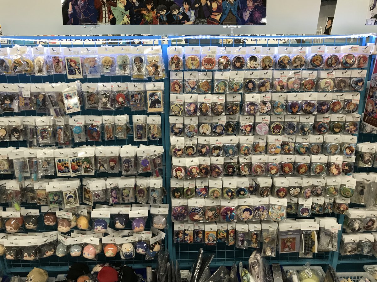 ট ইট র らしんばん福岡天神店 中古買取販売 毎日10時 時まで営業中 らしんばん福岡天神店 グッズ情報 あんさんぶるスターズ コスチュームマスコットシリーズ 入荷しました 福岡天神店では あんスタグッズを多数ご用意しております 天神に ট ইট র らしんばん福岡天神店 中古買取販売 毎日10時 時まで営業中 らしんばん福岡天神店 グッズ情報 あんさんぶるスターズ コスチュームマスコットシリーズ 入荷しました 福岡天神店では あんスタグッズを多数ご用意しております 天神に