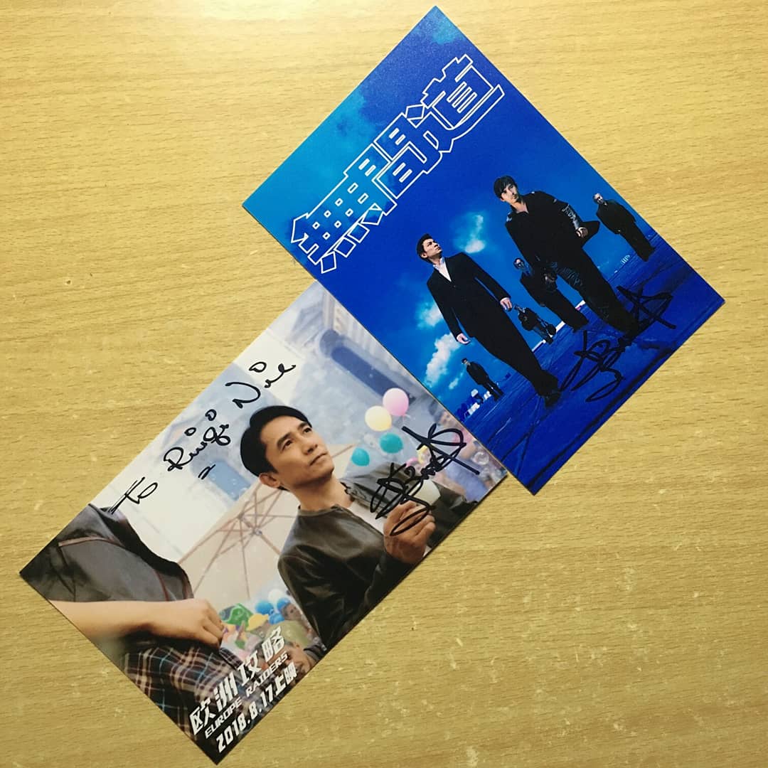 NieRuiqi's tweet photo. 感觉自己好像梁朝伟在演无间道
Many Thanks Chiu-Wai❤
#autograph #ttm #梁朝伟 https://t.co/5rFfDexw41