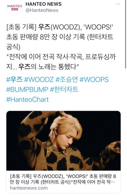0805_forest's tweet photo. 솔로로서 첫 앨범이
역대 초동 앨범 판매 18위에 오른
성과가 있는 아티스트인만큼
심사 기준에 적합하다고 생각됩니다. 내일 투표 시작전까지
후보 추가 부탁드립니다.
@sportsseoul1
@30thSMAOfficial https://t.co/cZ7FaqhVSV https://t.co/XnKkMX3tzg