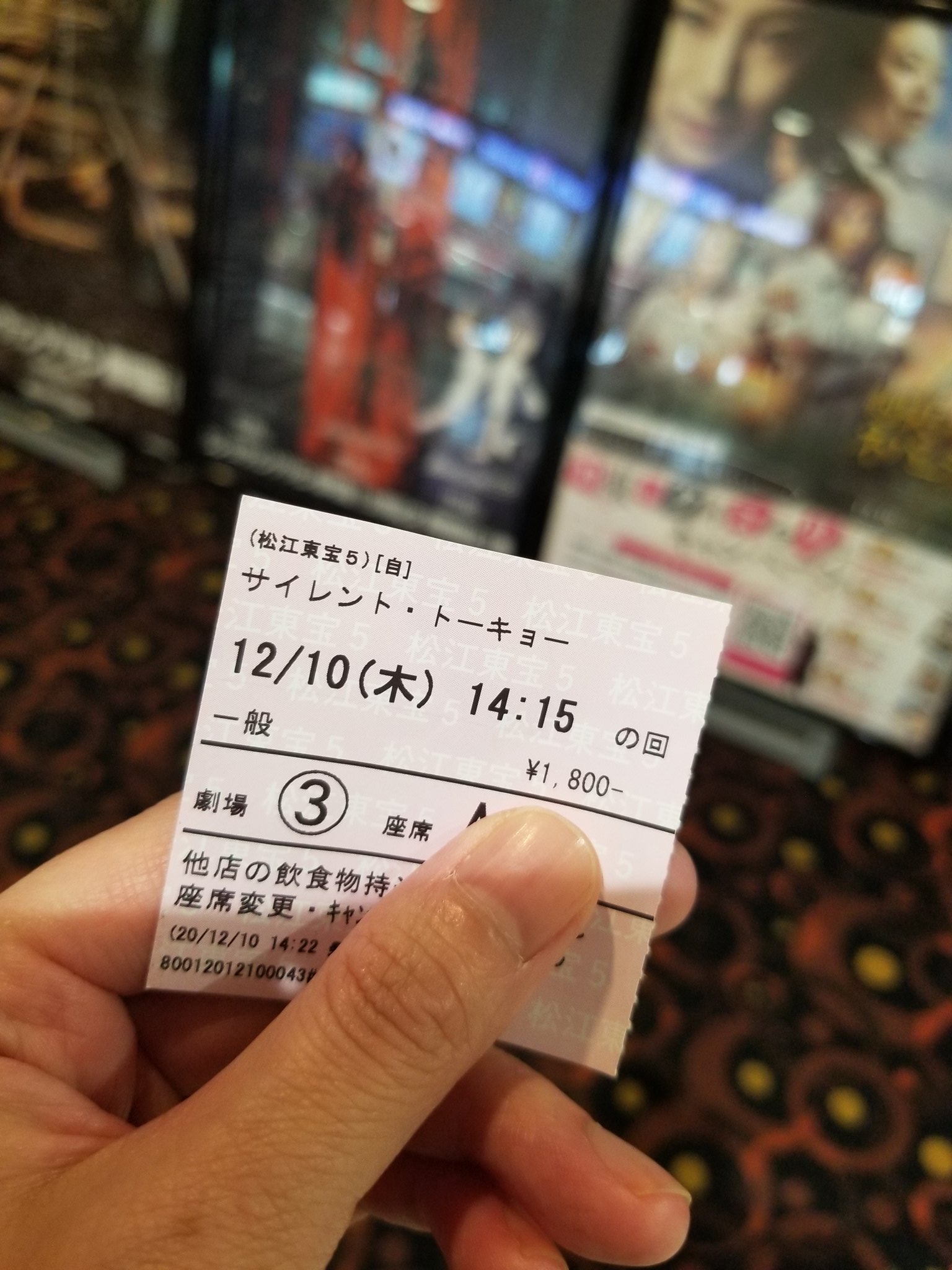 フィーカタイムイオンスタイル松江 Twitter Search Twitter
