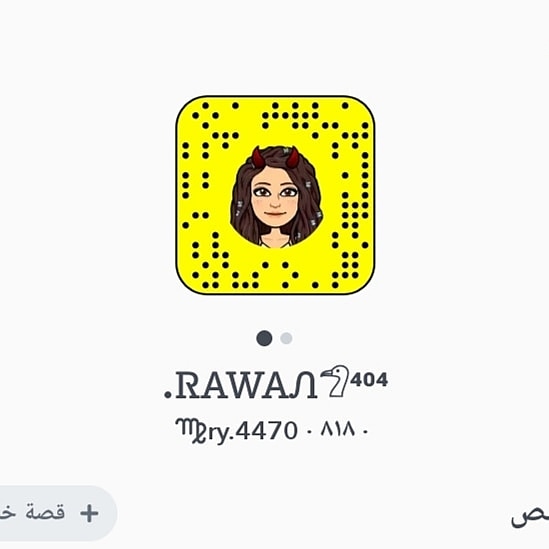 AA__ZAA's tweet photo. #نشر #سناب
#سناب_شات https://t.co/o9JMrFEEkr