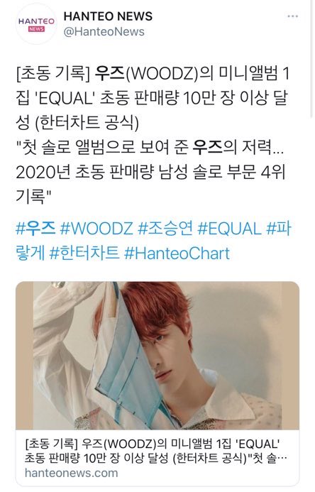 0805_forest's tweet photo. 솔로로서 첫 앨범이
역대 초동 앨범 판매 18위에 오른
성과가 있는 아티스트인만큼
심사 기준에 적합하다고 생각됩니다. 내일 투표 시작전까지
후보 추가 부탁드립니다.
@sportsseoul1
@30thSMAOfficial https://t.co/cZ7FaqhVSV https://t.co/XnKkMX3tzg