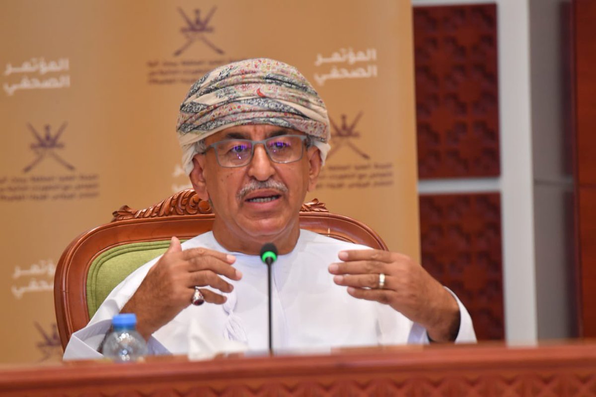 OmaniMOH's tweet photo. وزير الصحة خلال #المؤتمر_الصحفي_للجنة_العليا
مراقبة الوضع الوبائي في السلطنة قبل أتخاذ أي قرار بشأن عودة طلاب المدارس والجامعات والكليات والمعاهد. https://t.co/wo02yWWzcz