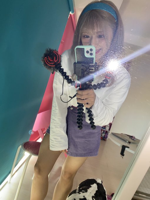 Ultimos Tweetsしなこ 6 Whotwi Grafica De Analisis De Twitter