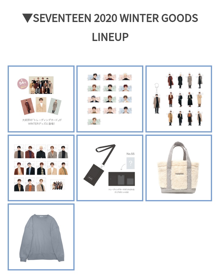 Svt Collection On Twitter Seventeen 2020 Winter Goods Svt Collection On Twitter Seventeen 2020 Winter Goods