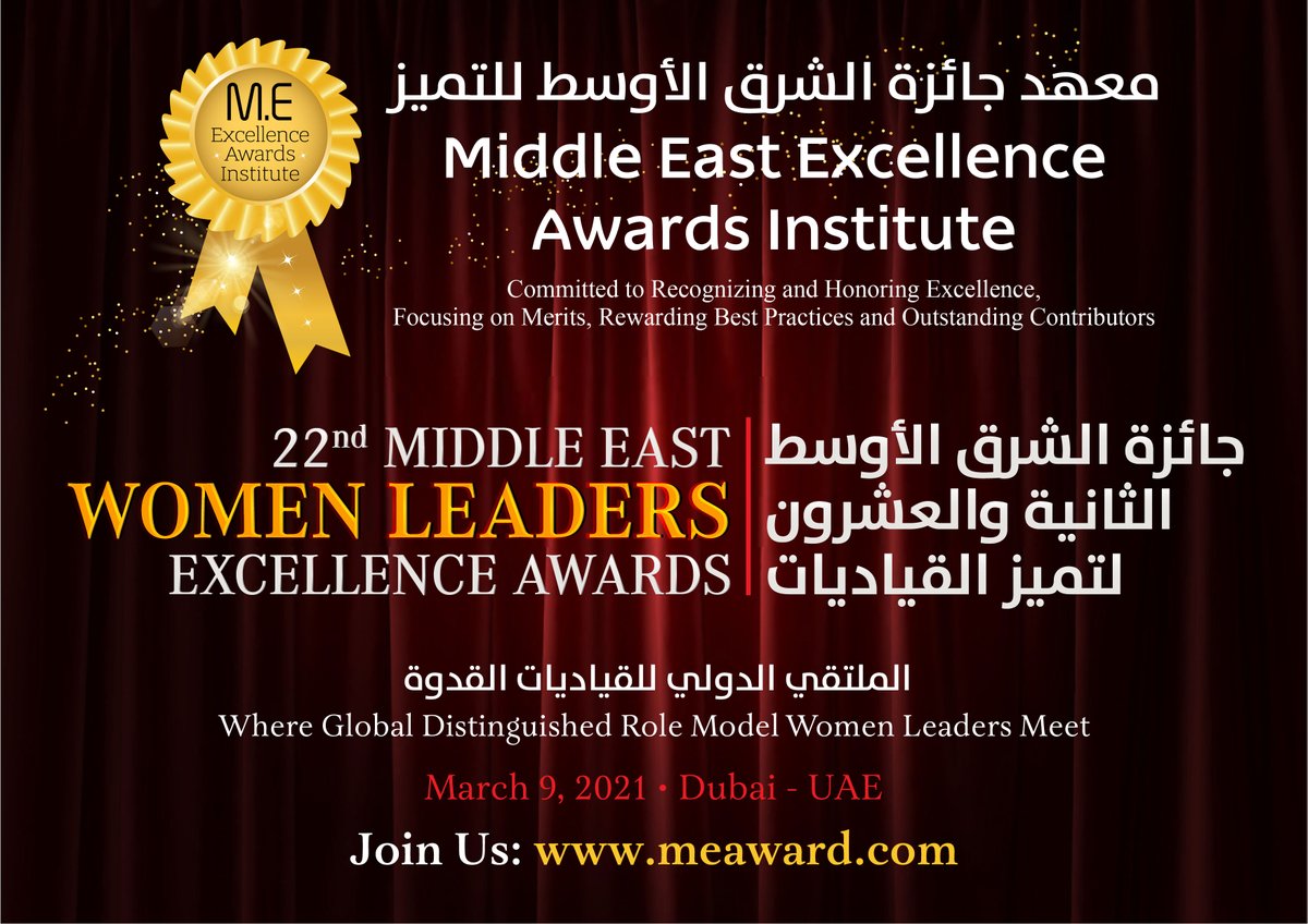 TheMEAwards's tweet photo. Nominate now for the 22nd Middle East Women Leaders Excellence Awards at https://t.co/ibpxyfZcNA #MEAwards #WomenLeadersAwards https://t.co/i67gaiZhmv