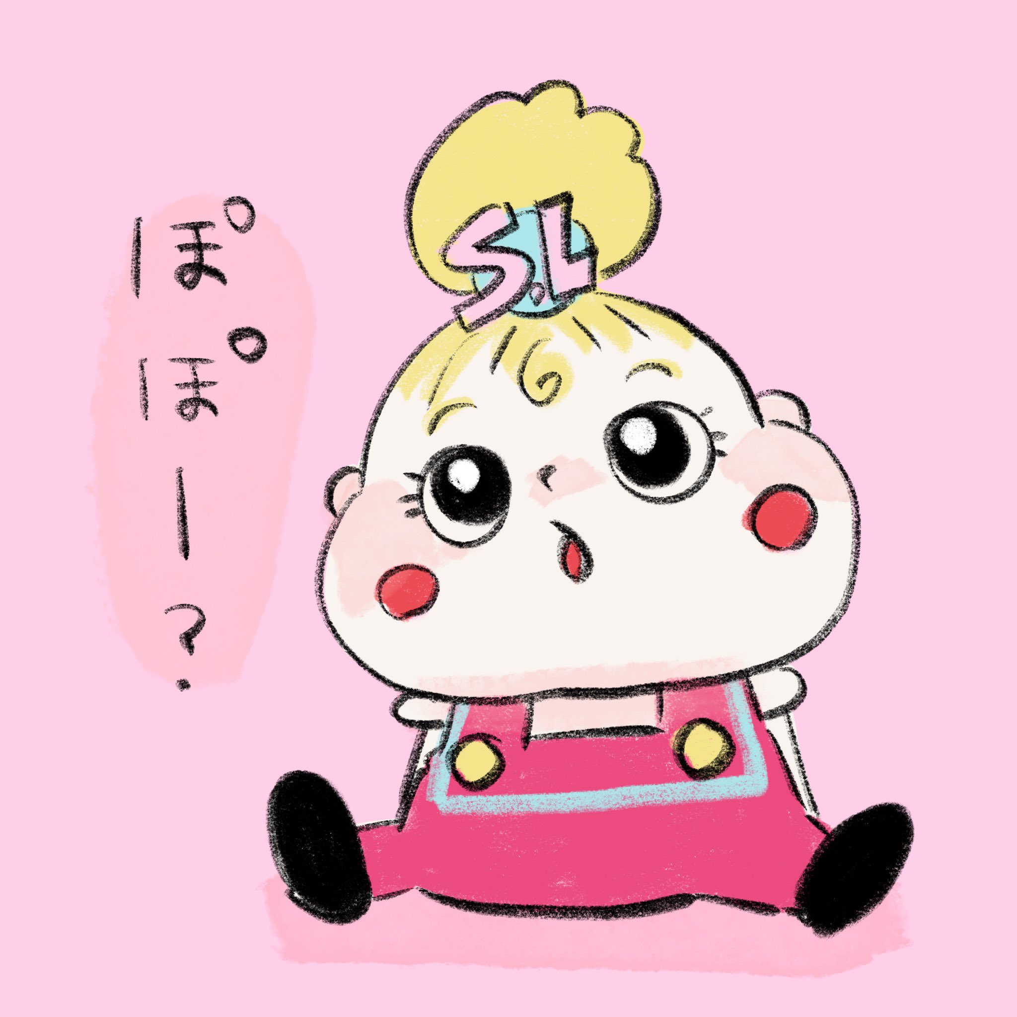 エモチカ アンパンマン擬人化 ぽっぽちゃーん T Co Ctvlcgkg6k Twitter
