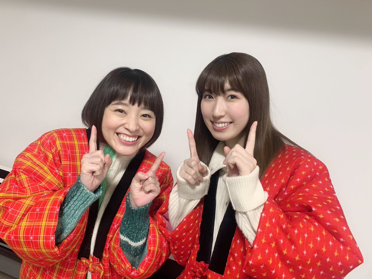 日比美思 Pa Twitter Webcmいかがでしたか ちゃんちゃんこを着て楽しく撮影させていただきました 撮影現場には可愛い猫ちゃんも Furusato Tax ふるさと納税 ふるさとチョイス 日比美思 Pa Twitter Webcmいかがでしたか ちゃんちゃんこを着て楽しく撮影させていただきました 撮影現場には可愛い猫ちゃんも Furusato Tax ふるさと納税 ふるさとチョイス