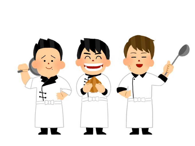 いらすとやのtwitterイラスト検索結果 いらすとやのtwitterイラスト検索結果
