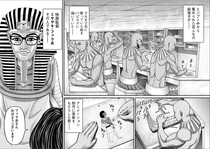 #これが私の代表作 

心を込めて描きました。 