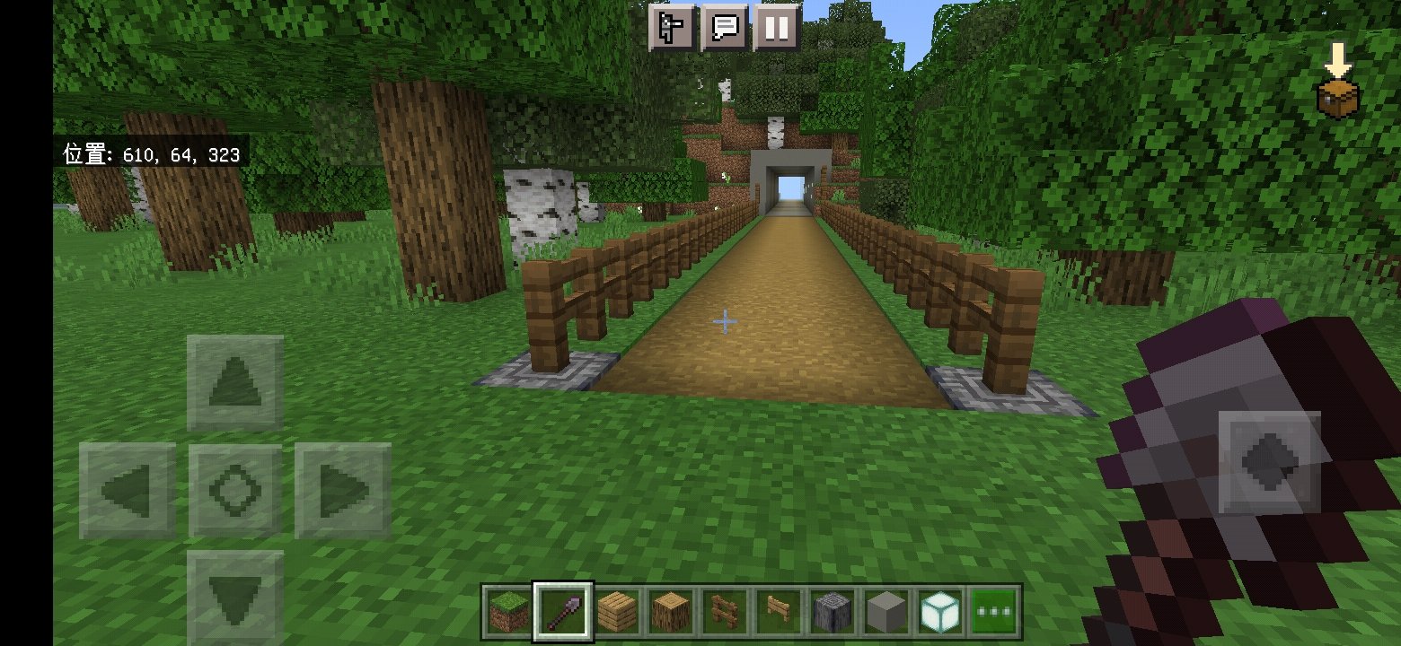 みかんずき 梅雨 みずき Minecraft Bedrock Editionアップデート記念 路線名 一般有料道路廃村道路 L 104m うち舗装区間28m H 3m W 3 7m うち7m区間は料金所 舗装方法 コンクリート 備考 トンネル区間のみ 草の道 小道ブロック が 未