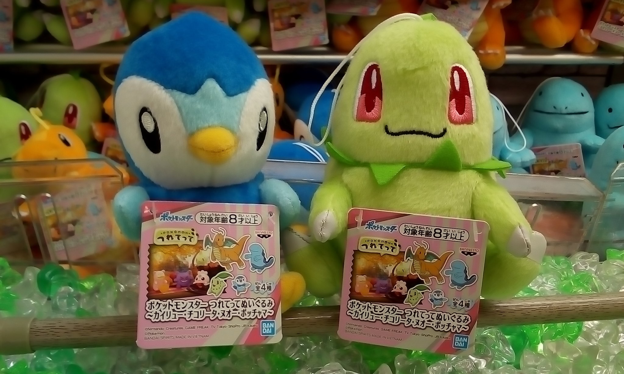 ゲームパニック京都 在 Twitter 上 景品入荷情報 ポケットモンスター つれてってぬいぐるみ カイリュー チコリータ ヌオー ポッチャマ 全４種 ポケモン プライズ 河原町 クレーンゲーム Ufoキャッチャー ゲーパニ T Co Khwgbt4rty