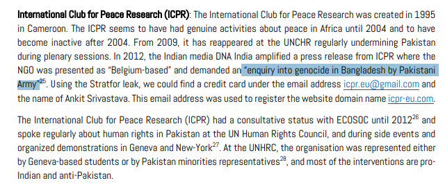 An NGO that mainly worked for African interests till 2004, suddenly became anti-Pakistan in 2009 and guess what, one of the email used to register a domain name for it belongs to one "Ankit Srivastava". This NGO was given a push by Indian website named DNA.8/N