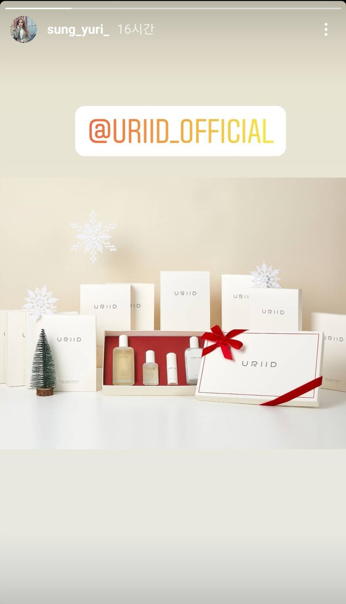 FinKL_liberty's tweet photo. #유리드 #URIID https://t.co/cWmoA3ZitL