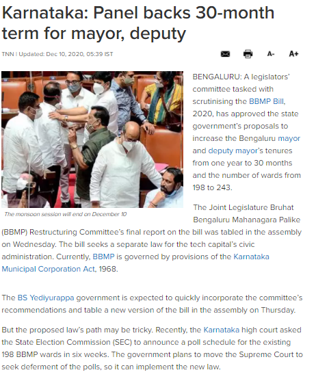 Namma_Bengaluru's tweet photo. #Bengalureans are the primary stakeholders in #BBMP #Bill2020. They must be consulted on all aspects of the bill to strengthen it. In this chlg. times, virtual consultations could be the primary option. #NBF appeals to the govt. to initiate this much-needed citzn-centric process. https://t.co/dhDylqSCrc
