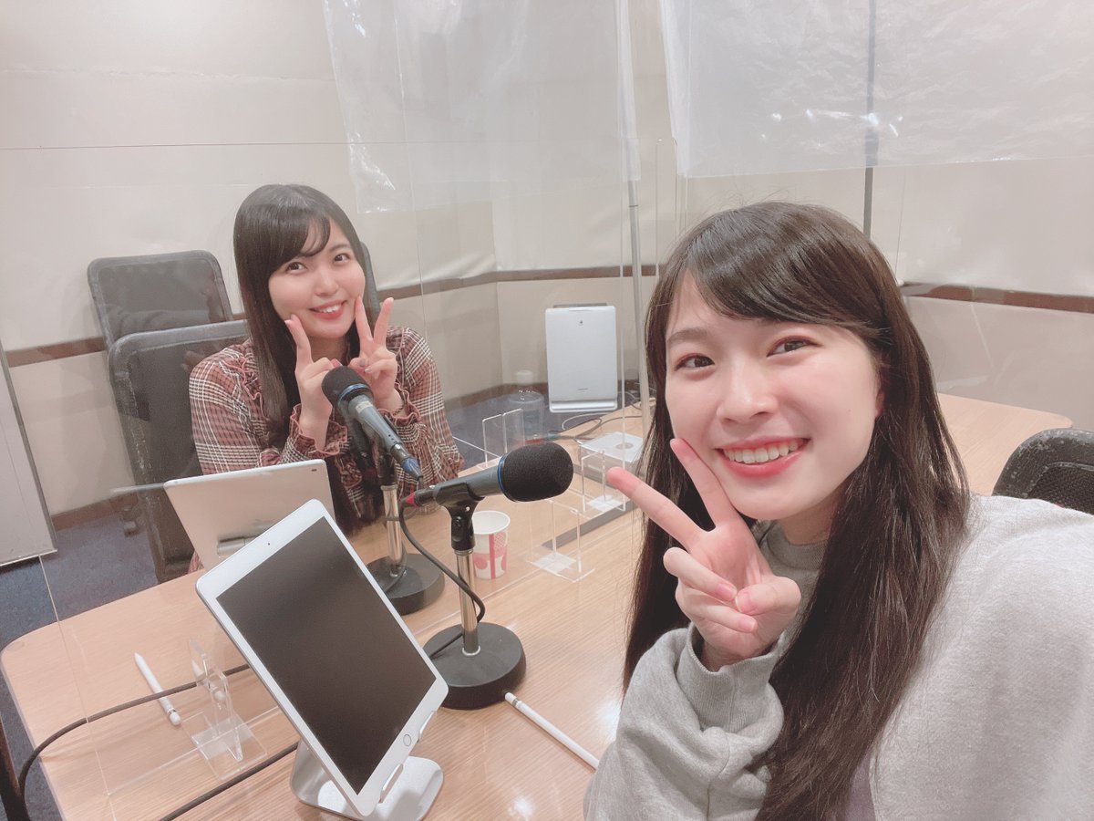響ラジオステーション 大坪由佳 青山吉能の週末 何してる 117 本日21 30より配信開始 今回が最終回直前放送となります 是非是非チェックしてくださいね T Co 8jxqzu404i 週末何してる