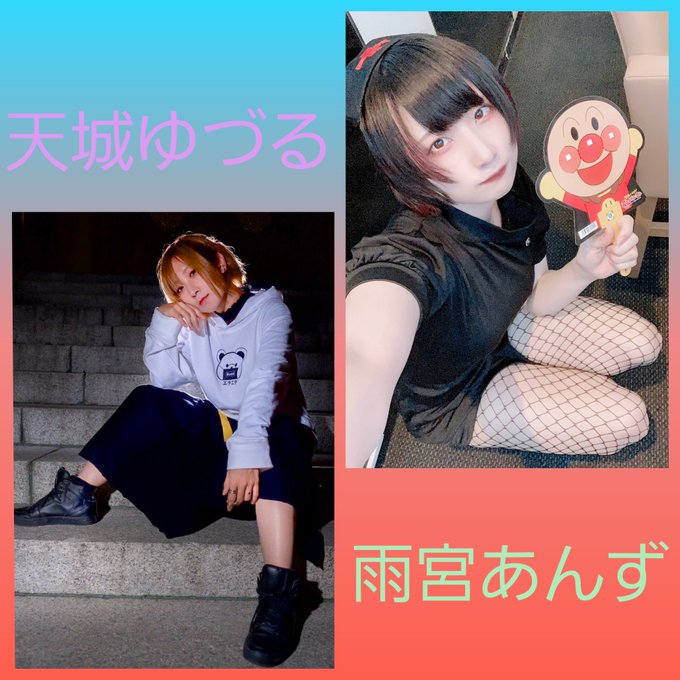 コスプレイヤー碧葉さちのTwitter画像27