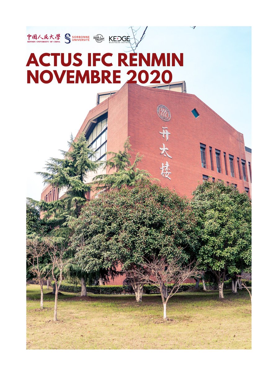 IFCRenmin's tweet photo. Les actualités de l'@IFCRenmin depuis Novembre 👉 https://t.co/1a2iecAfxC 
@Sorbonne_Univ_ @univpaulvalery  @KedgeBS https://t.co/YS8uzePFTM