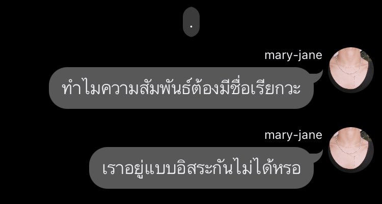 กฤษณะพงศ์ พงศ์แสนยากร tweet media