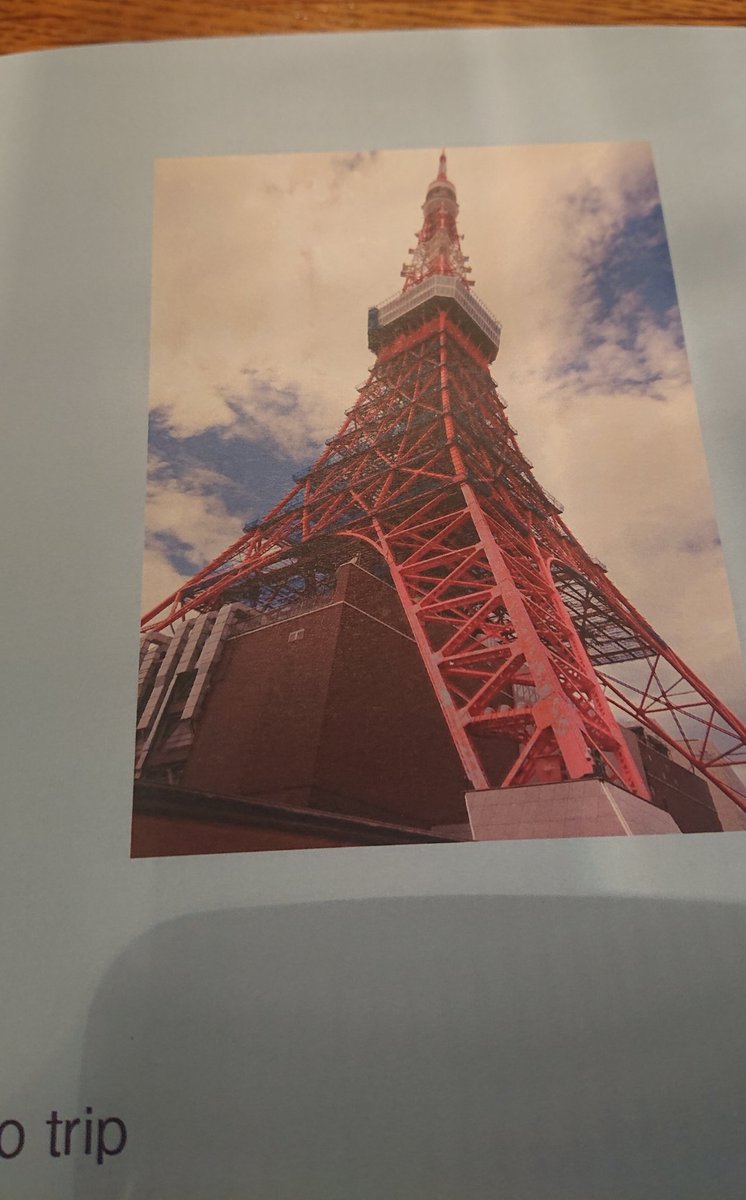 しまうまプリントフォトブック