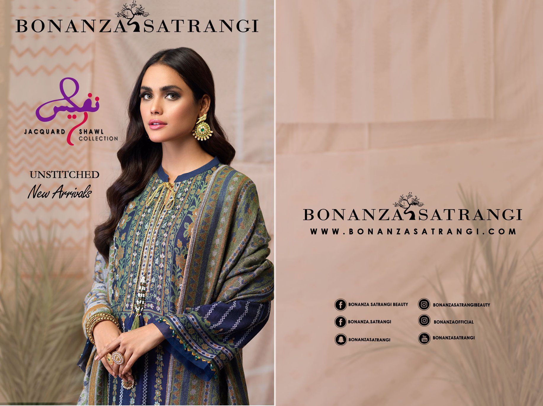 Bonanza satrangi shawls new arrivals