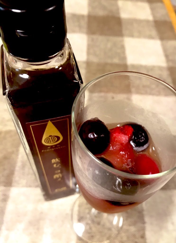duchiina's tweet photo. 名前に惹かれて、早速！✨
酸っぱいのはあまり得意ではない私でも飲みやすい！\(//∇//)\
アレンジでミックスベリーも入れたらいい感じです💕

#micoas
#ザクロ
🌼 @mico.as
🌼URL→https://t.co/VUS5VaQXzh https://t.co/6m0KymPmmb