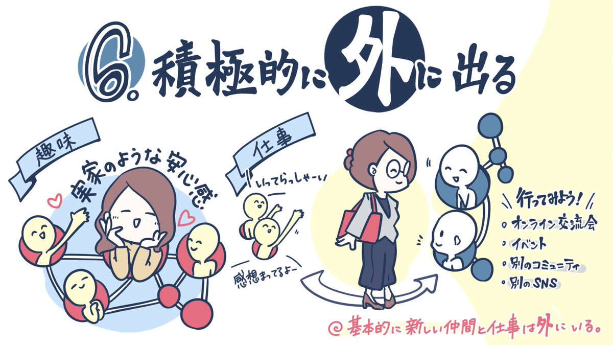 激安特価 イケメン戦国 大特価アウトレット Shapirolegal Com