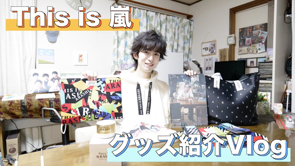 Espero_TV's tweet photo. ついに『This is 嵐』のライブグッズが届きました!!!
#嵐 #Thisis嵐 #Thisis嵐グッズ #グッズ紹介 #嵐グッズ #嵐2020 #嵐のグッズ #嵐ファン #アラシック #嵐ファンと繋がりたい #arashi #ARSHSI #嵐ジオ #VS嵐 #嵐にしやがれ #嵐とPartyを楽しもう
https://t.co/ZhSDWlP70u https://t.co/RcaM4XkCyY
