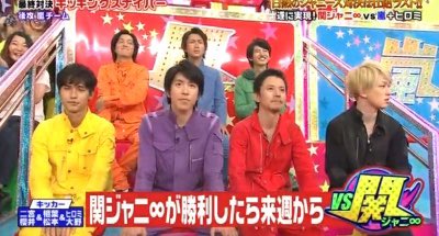 やみちゃん 嵐のファンの方はどう思われてるんか分からんけどイチeighterとしては嵐 関ジャニ のvs嵐は歴史に刻みたいぐらい好きな絡みだったんだよ 今なら横山くん辺りが 5対5で丁度よくなったわ とか言ってしっかり負けてしまう絡みが見たいんだよ