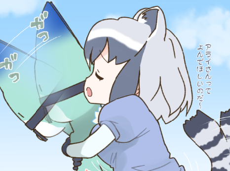 きうけい
ばんごはんにしようね😋
いただいた白だしを活用してなにか作ろうね🍲 